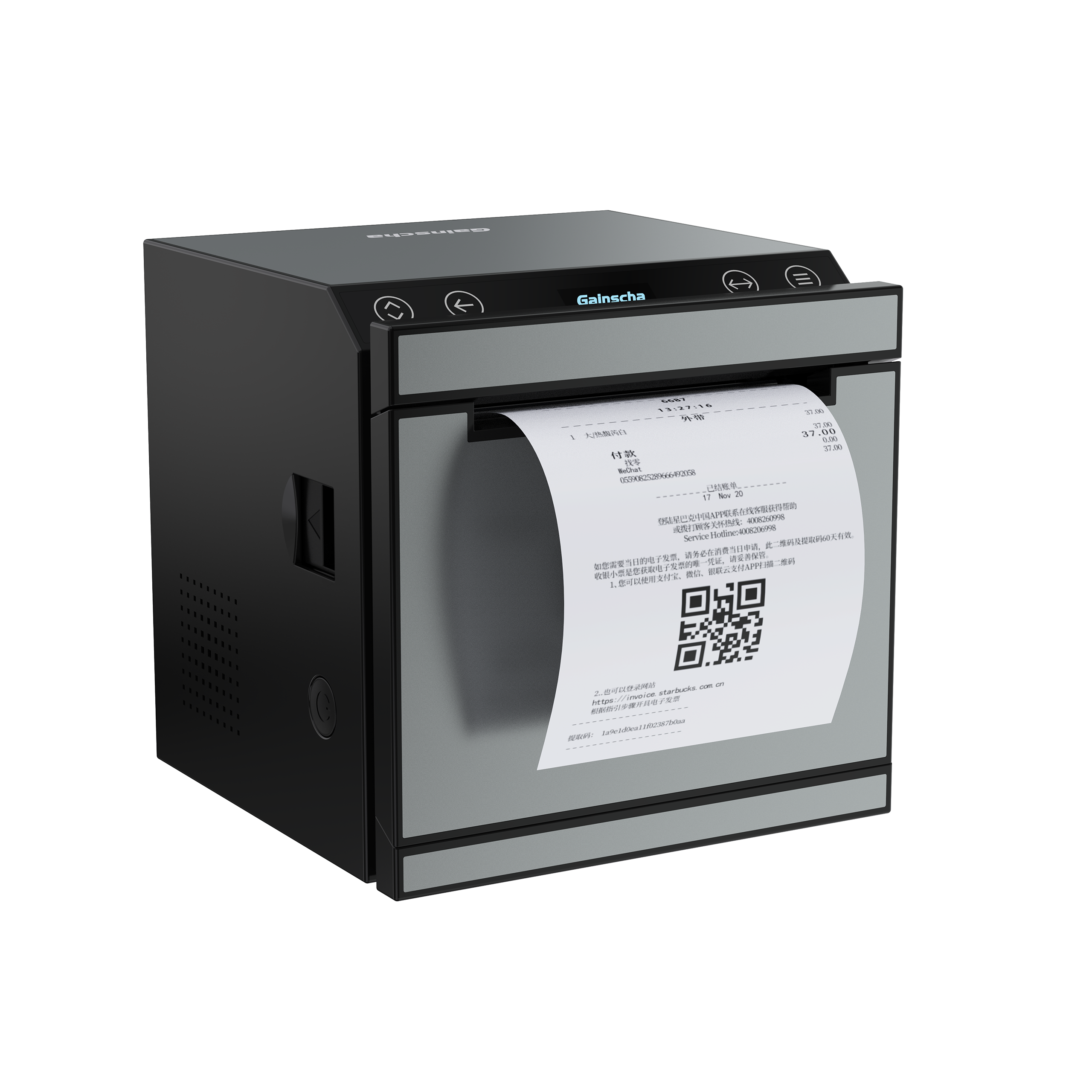 Thermal Receipt Printer GA-G2